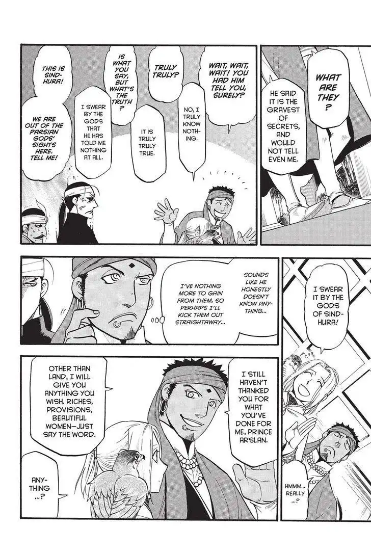 Arslan Senki (ARAKAWA Hiromu) Chapter 53 18